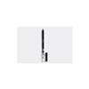 Shiseido Dior Crayon Contour Levres N 100
