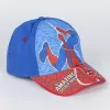Laste nokamüts Spider-Man