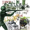 Military base 300 pieces 23432