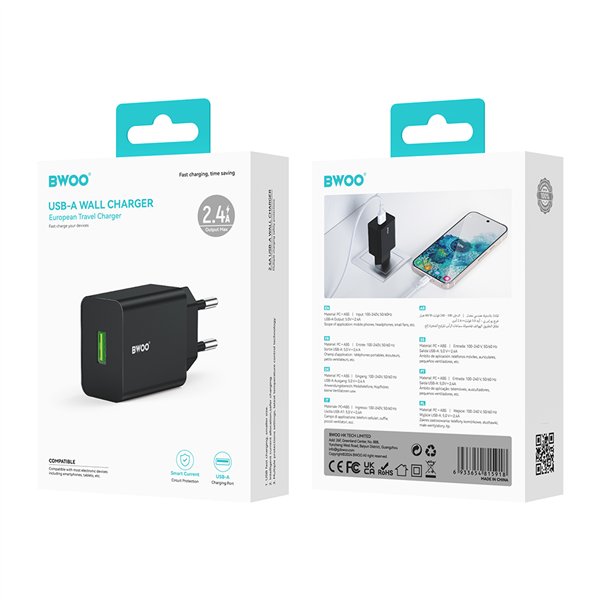 BWOO wall charger CDA249 5V 2,4A USB-A, black