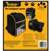 Carrier-backpack for cat/dog Purlov 23185