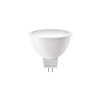 Forever Light LED Bulb GU5,3 MR16 2.5W 250lm 3000K 12V class F