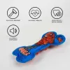 Koiranlelu Spider-Man 23 x 12 x 3 cm