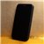 Smart Diva case for iPhone 17 Pro Max 6,9&quot black