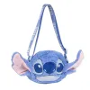 Plecu Soma Stitch Zils