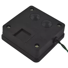 Aurinkopaneeli 7m 2V IP44 Gardlov 23865