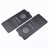 Tempered glass 6D for iPhone 17 Air black frame 10in1