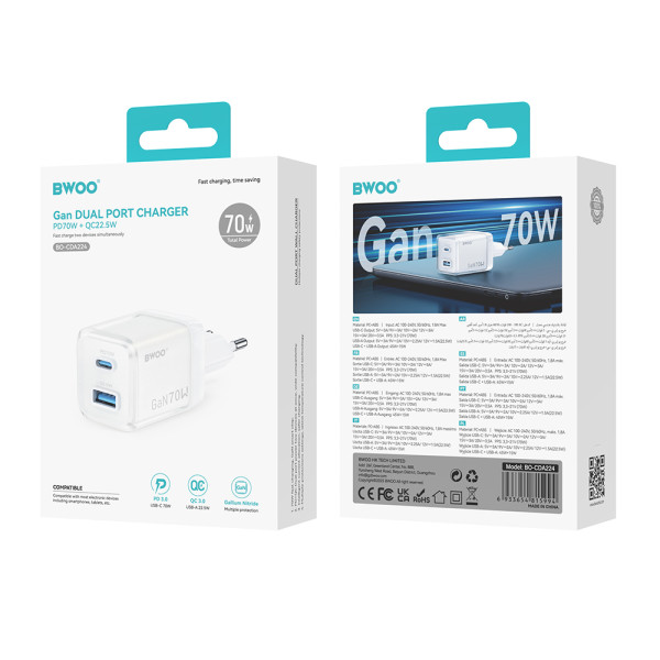 BWOO GaN wall charger CDA224 QC 70W 1 x USB 1 x USB-C, white