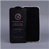 Tempered glass 6D matte for iPhone 17 Pro Max