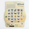 Sulepea Stitch Mitmevärviline
