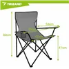 Fishing chair gray 23675