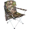 Kalastustool "Panama" kamuflaaž 23672