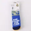 Zeķes Real Madrid C.F. Daudzkrāsains 2 pāri