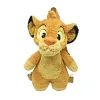 3D Bērnu soma The Lion King