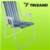 Trizand Bergamo puutarhatuoli sininen 23558