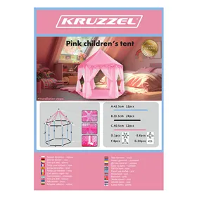 Детская палатка Kruzzel розовая 23869