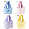 Rokassoma Care Bears Zils