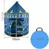 Children's tent blue 23474