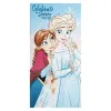 Rantapyyhe Frozen Sininen