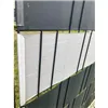 Aitausnauha 19cmx35m 450g/m2 harmaa 23697