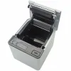 Матричный принтер Premier 3845P80260ULSS