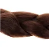 Синтетические косы для волос коричневые Soulima 23567