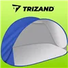 Палатка пляжная 220х120х100см Trizand 23862