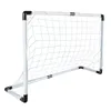 Futbola vārti + bumba + pumpis 23459