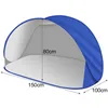Beach tent 150x100x80cm 23477