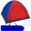 4 personu kempinga telts NT23485