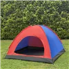 4 personu kempinga telts NT23485
