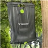 Ceļojumu duša 20L 23493