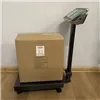 Varastovaaka jopa 150 kg 23537