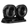 Car fan 12V double Xtrobb 23222