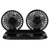 Automobilinis ventiliatorius 12V dvigubas Xtrobb 23222