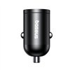 Baseus PrimeTrip VP2 Car Charger 45W Black