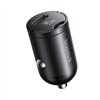 Baseus PrimeTrip VP2 Car Charger 45W Black