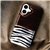 Animal Print case for iPhone 16 Pro 6,3&quot Okapi