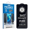 Tempered glass Privacy 360 for iPhone 17 Pro