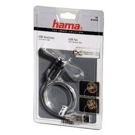 Ventilator Hama 00012110 White Silver