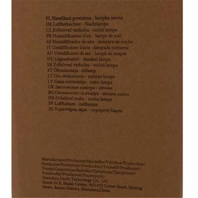 Gaisa mitrinātājs - naktslampiņa Ruhhy 24378