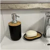Bathroom accessories set - black Ruhhy24636