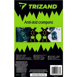 Jalanõude riiulid - katted L Trizand 24734