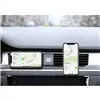 Magnetic car phone holder 24523