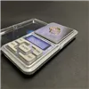 Taskukaal 200 x 0,01 g 23298