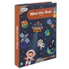 Магнитный пазл - космос 24731