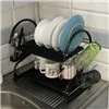 Ruhhy 24634 two-level dish dryer