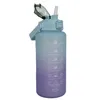 Pullo - vesipullo 2L Trizand 24496