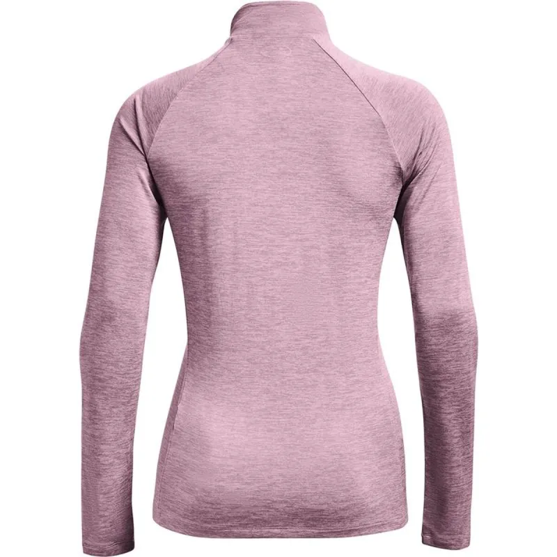Толстовка без капюшона женская Under Armour Tech™ Сливовый