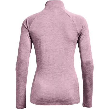 Толстовка без капюшона женская Under Armour Tech™ Сливовый